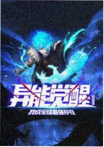 青苹果影院4480剧场版分镜条目封面